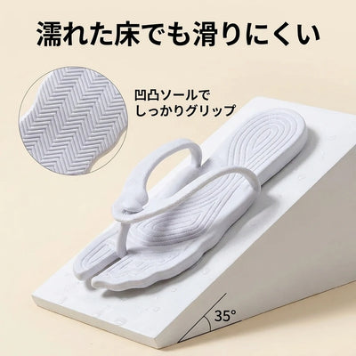 LACIAGA 折りたたみサンダル