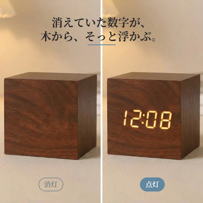 LACIAGA 木あかりキューブクロック