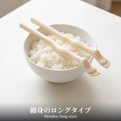 サイズ