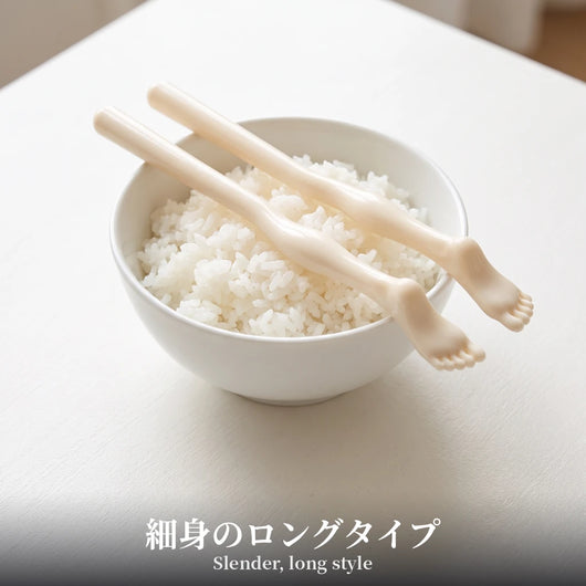 サイズ