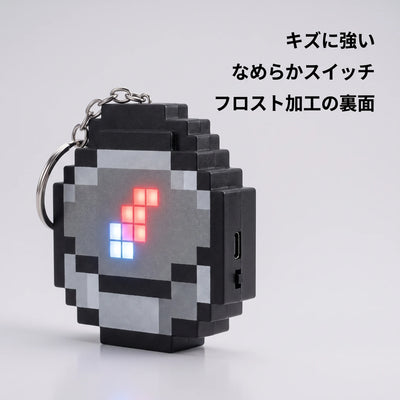 LACIAGA ピクセルコンパスキーホルダー