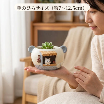 手のひらサイズ 約7から12.5cm