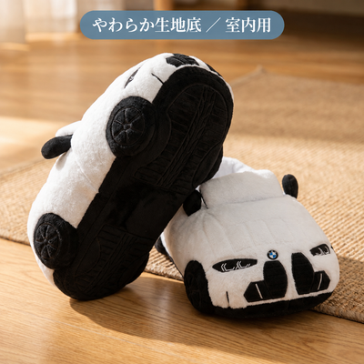 LACIAGA スポーツカー ルームシューズ