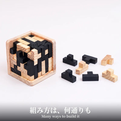 組み方は何通りも
