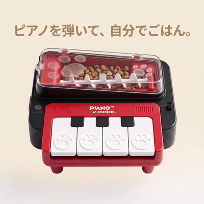 タイトル