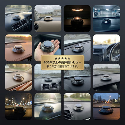 ソーラーアトモス 木香