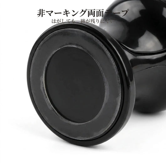 非マーキング両面テープ