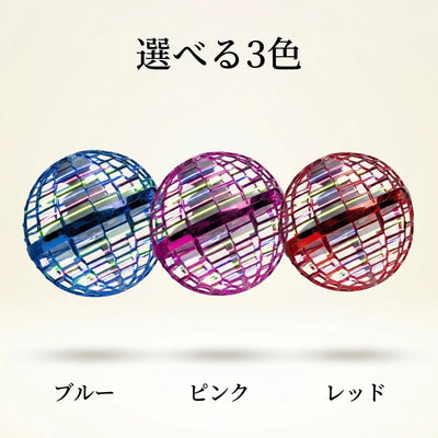 11-three-color