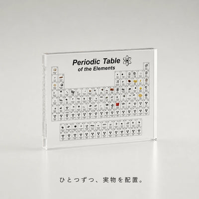 クリーン製品ショット