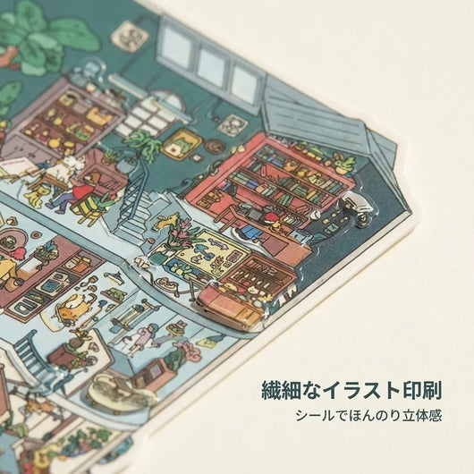 LACIAGA 3D立体シーンシール
