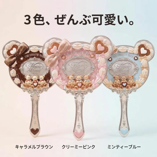 LACIAGA くまさんハンドミラー