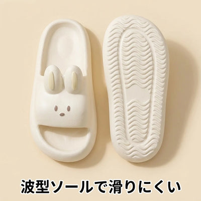 波型ソールで滑りにくい