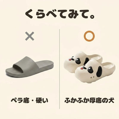 くらべてみて