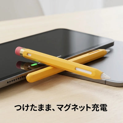マグネット充電