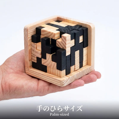 手のひらサイズ