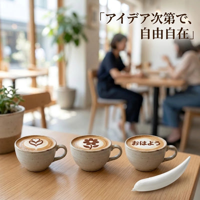 LACIAGA 電動ラテアートペン 作品例