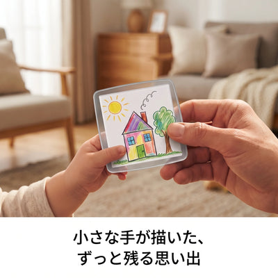 LACIAGA お絵かきマグネットフレーム