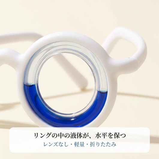 リングの中の液体が水平を保つ ディテール