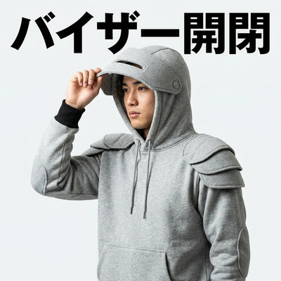 LACIAGA 騎士アーマーパーカー バイザー開閉