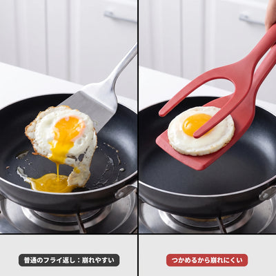 06-comparison-egg-whole