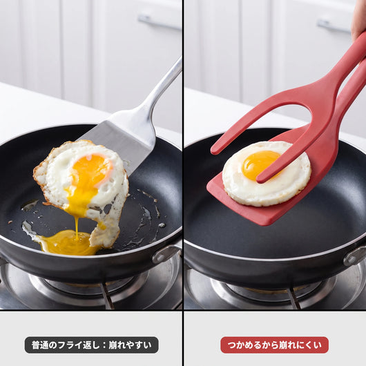 06-comparison-egg-whole