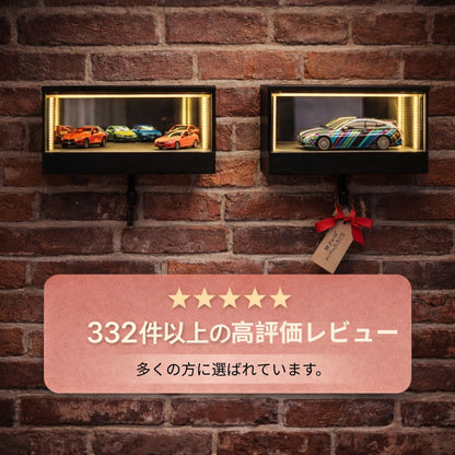 インフィニティガラージミラー奥行き × 落ち着いた光のディスプレイ