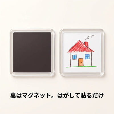 LACIAGA お絵かきマグネットフレーム
