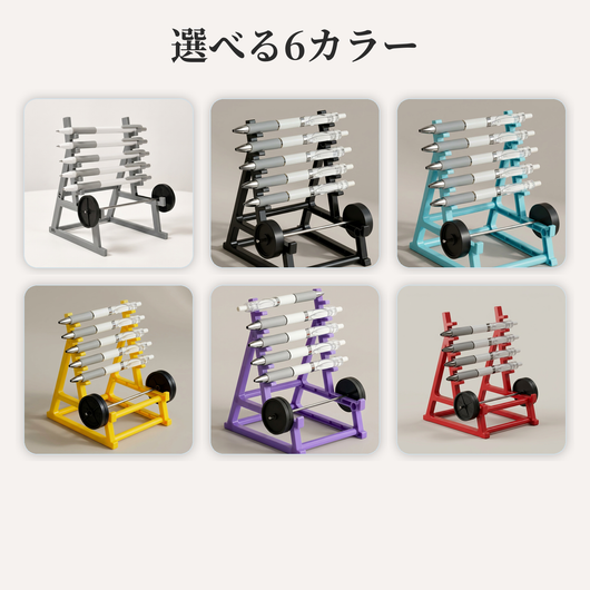 選べる6カラー グレー ブラック スカイブルー イエロー パープル レッド