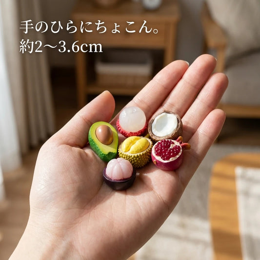 手のひらサイズ