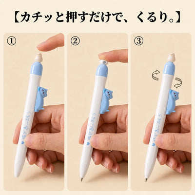 使い方3ステップ