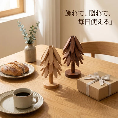 ギフトにも