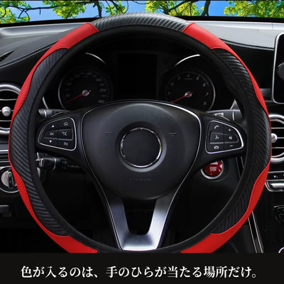 色が入るのは手のひらが当たる場所だけ