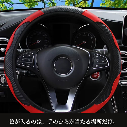 色が入るのは手のひらが当たる場所だけ
