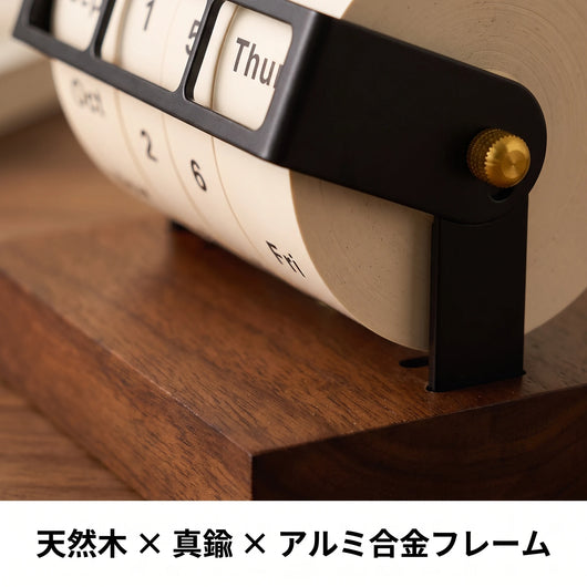 素材