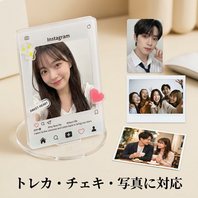 トレカ・チェキ・写真対応