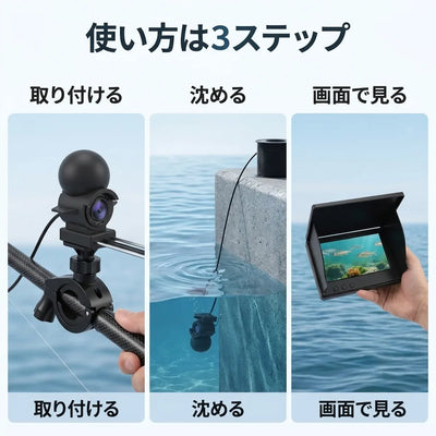 LACIAGA 水中カメラ