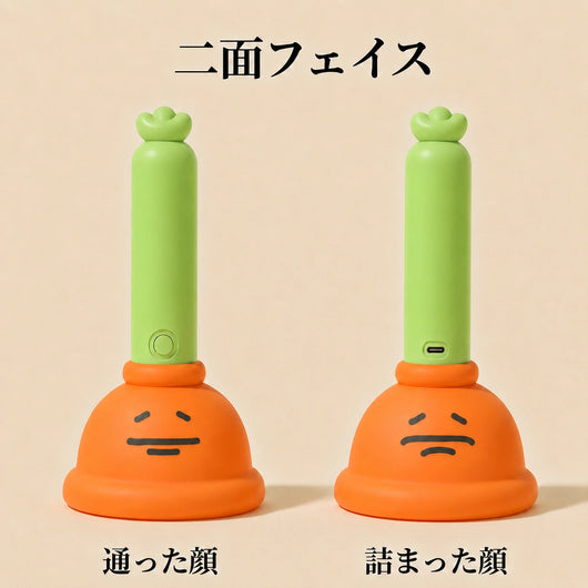 二面フェイス：通った顔・詰まった顔