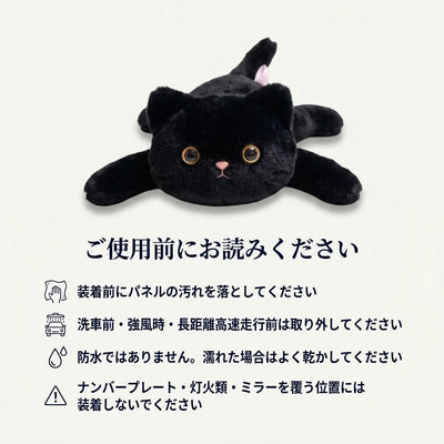 16-notice
