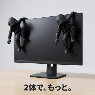 2体で もっと