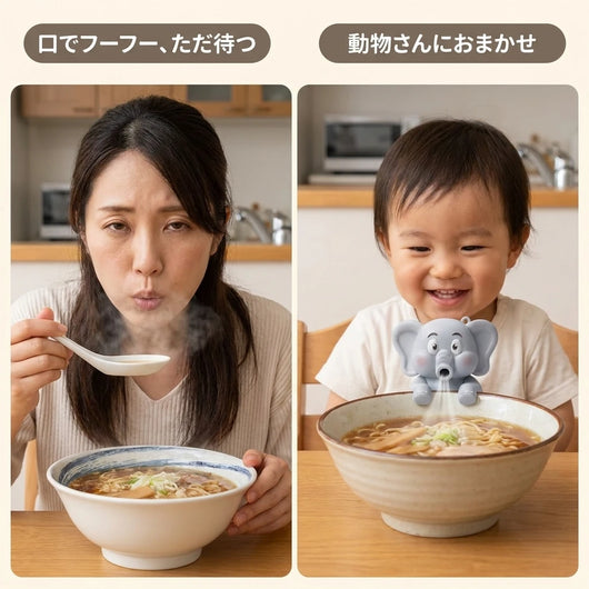 他製品との比較