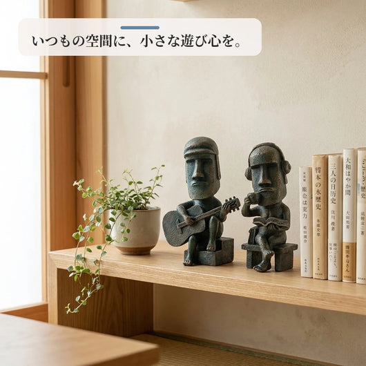 LACIAGA モアイの休日 アートフィギュア