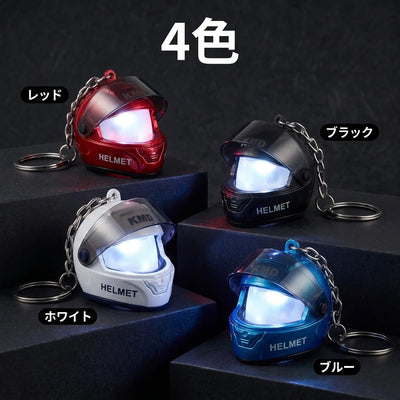 4色 レッド ブラック ホワイト ブルー
