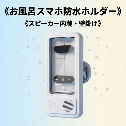 タイトル