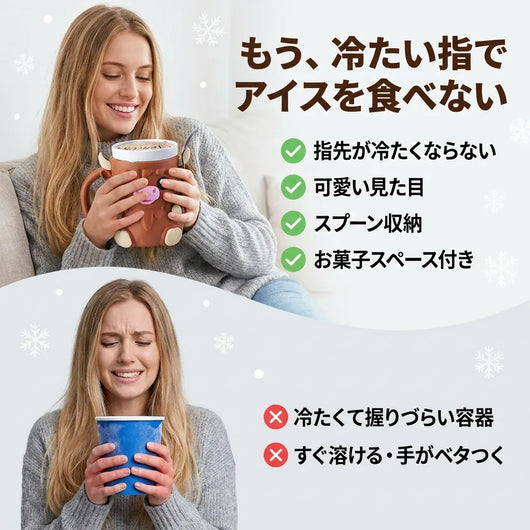 No more cold fingers - benefits