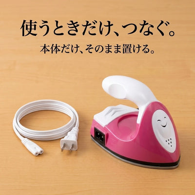 着脱式コード