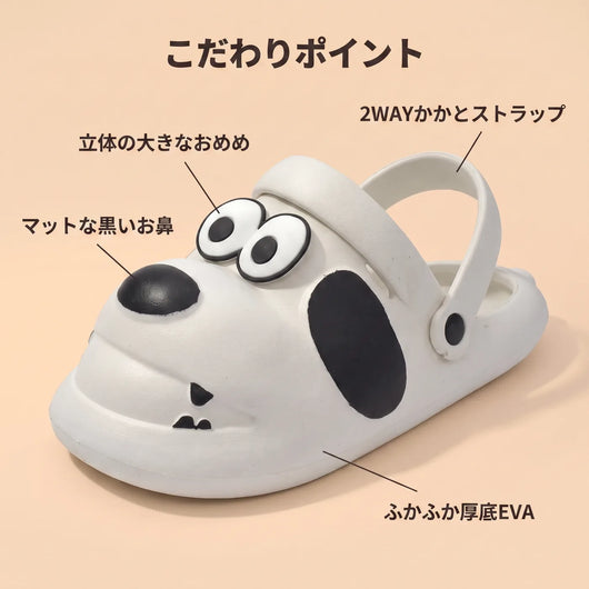 こだわりポイント