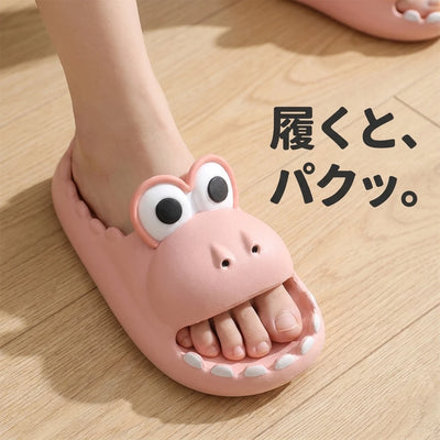 履くとパクッ