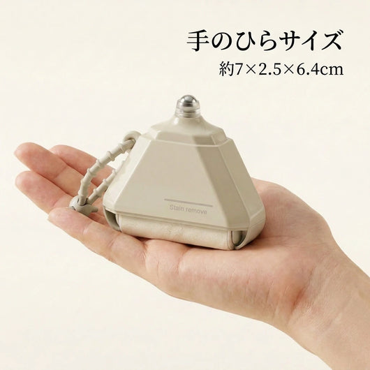サイズ