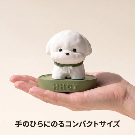 サイズ
