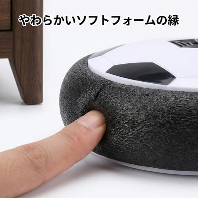やわらかいソフトフォームの縁